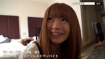 หนังโป๊ญี่ปุ่นporn สาวมาเล่นหนังโป๊ครั้งแรก บอกเลยว่าเธออ่อนหัดมากโดนเย็ดน้ำตายังจะไหลเลย